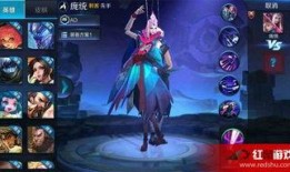 王者荣耀庞统爆料视频,庞统神秘爆料，全新技能与背景故事大揭秘